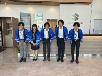 「スズキの日」ありがとうございました＆「愛知スズキ大商談会」のお知らせ